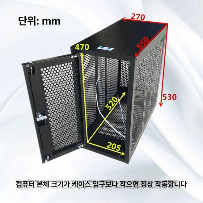 본체 도난방지케이스 카페 도서관 잠금상자 캐비닛 공공장소 잠금보관함, 2-499 대형 블랙, 기본구성, 1개