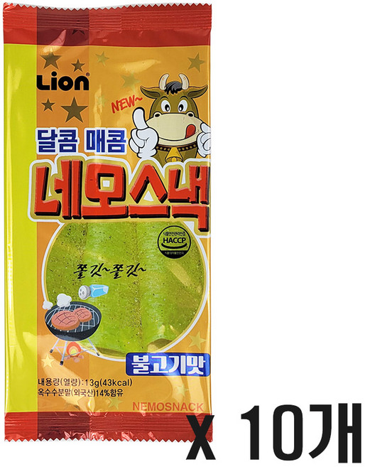 네모스낵 13g 불고기맛 과자 스낵 간식 안주 가공 식품 옛날 추억의, 10개