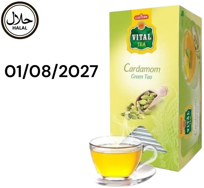 Vital Cardamom Tea 50g ( 25tea bags) 바이탈 칼더멈 녹차 50g, 1개, 1개입