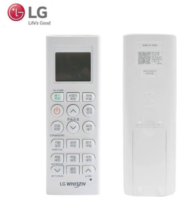 LG 휘센 시스템 천장형 에어컨 공기청정 리모컨 LTNQ1000SM TNQ0231G2S, LG 휘센 시스템 천장형 에어컨 (공기청정 )리모컨, 1개