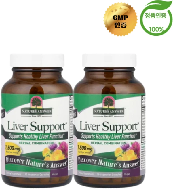 간(리버) 서포트 Nature's Answer 베지캡슐, 2개, 90정 - 쿠팡