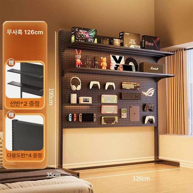 스탠드 타공판 파티션 가림막 진열대 사무실 스텐드, 무사 블랙 126x35x190 A