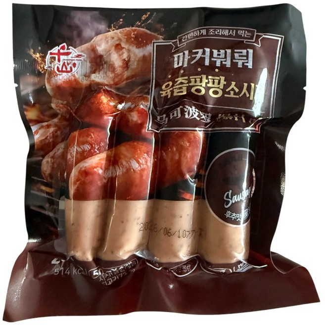 HACCP 육즙 팡팡 소세지 후추맛, 1개, 200g