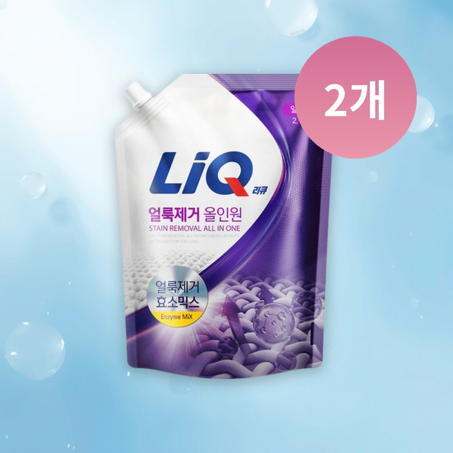 리큐 얼룩제거 올인원 일반용 리필 액상 세탁세제 2.1L 2개