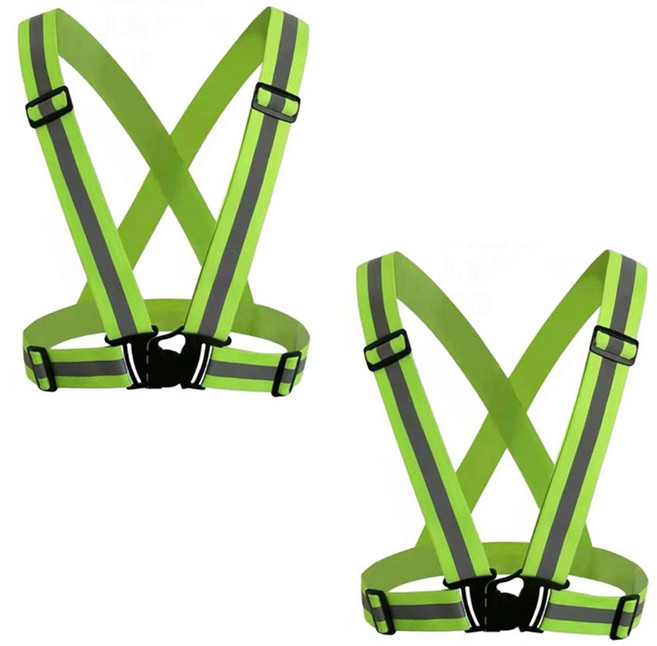 쿠몽 작업 안전조끼 야광조끼 반사조끼 X밴드, 2개, 안전조끼 X밴드