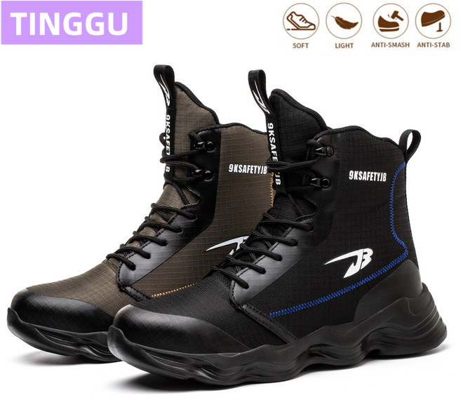 TINGGU 겨울 안전화 남자 6인치 작업화 하이탑 작업신발 발목보호