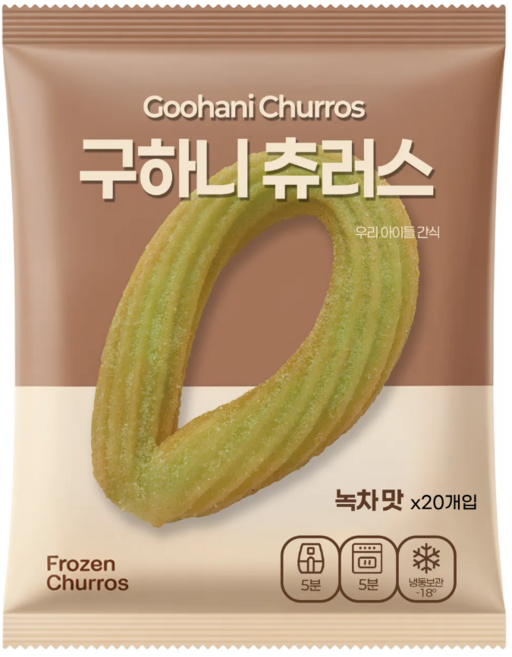 구하니 수제 녹차 찹쌀 츄러스, 45g, 20개