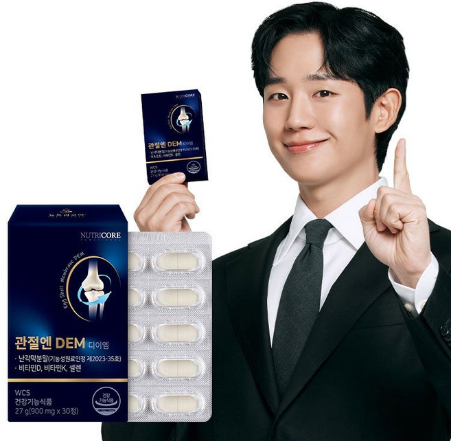 관절엔 DEM 디이엠 1개월분, 1박스, 30정