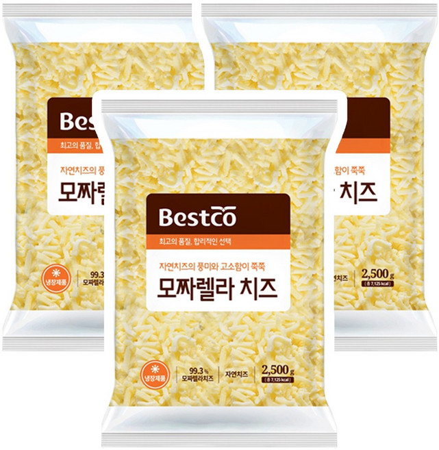 베스트코 모짜렐라 치즈 냉동 2.5kg x 3봉, 3개