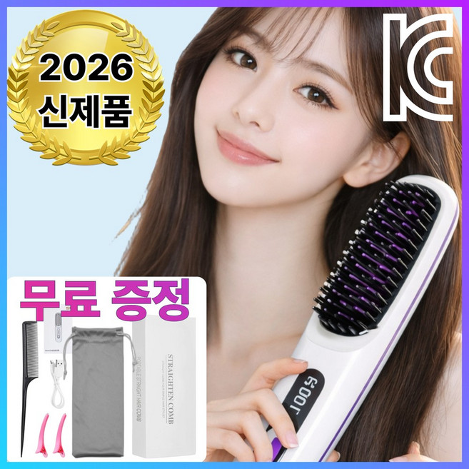 바우란 쫙 펴지는 휴대용 무선 빗고데기 음이온 3단계 온도조절, 화이트, NS-S07W