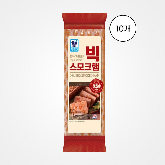 빅스모크햄(대림선 1k) X10, 10개, 1kg
