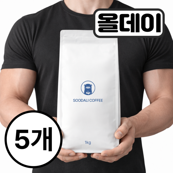 수달리커피 올데이 블렌드 원두 커피, 5개, 1kg, 홀빈(분쇄안함)