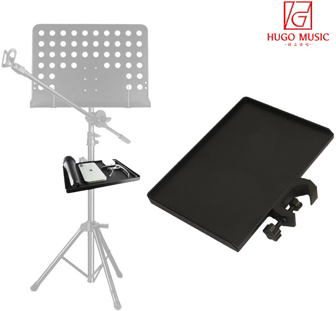 위고뮤직 G3Q 보면대 보조판 받침대, 1개, 단품