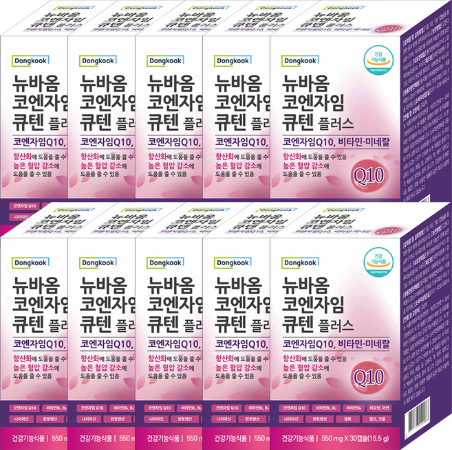 동국 코엔자임 큐텐 플러스, 30정, 10개