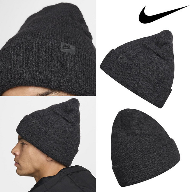 나이키 비니 피크 클래식 니트 겨울 방한 모자 블랙