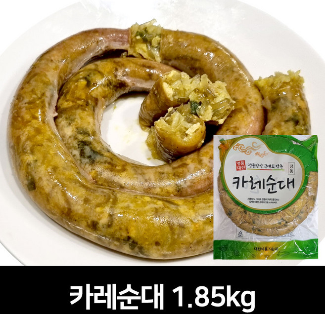 대전식품 카레순대 (냉동), 1개, 1.85kg