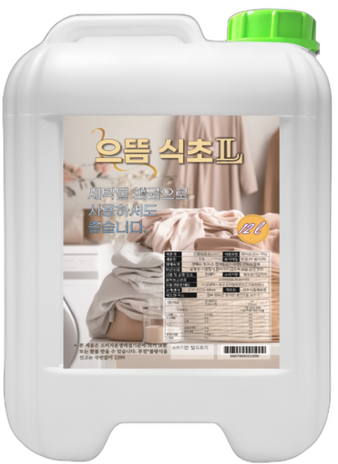 으뜸 세탁물헹굼전용 식초, 1개, 12L