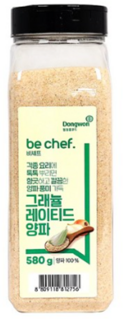 동원 비쉐프 양파가루 580g, 1개