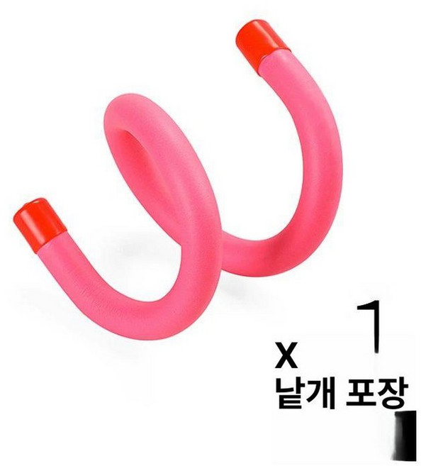 테슬라 자율 주행 웨이트 스트어링 중량 장치 봉 보조, 로즈레드 160G 단품