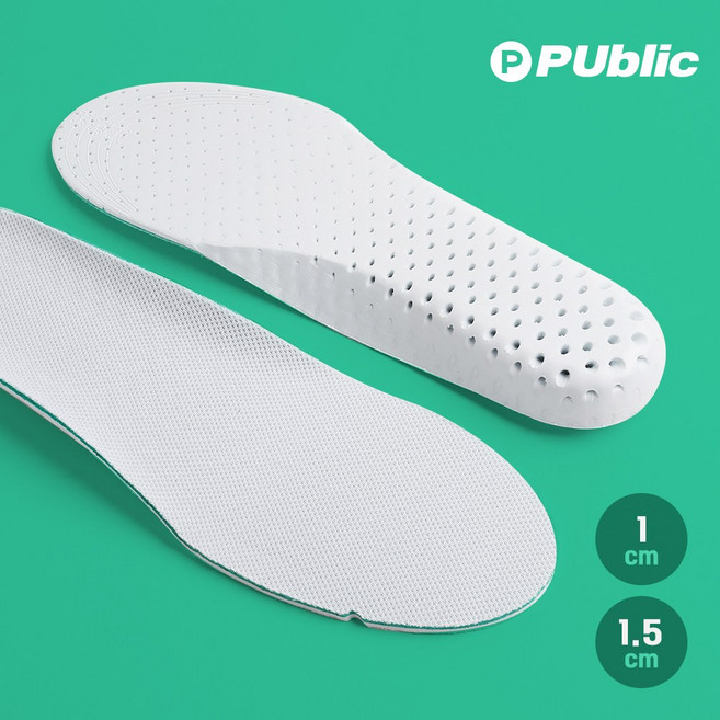 피유블릭 남녀공용 키높이 에어홀 오솔라이트 인솔 깔창 2type