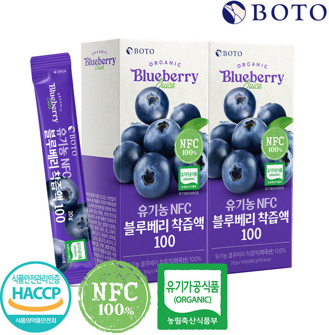 [보뚜] 유기농 NFC 블루베리 착즙액 100 2박스 (28포), 280g