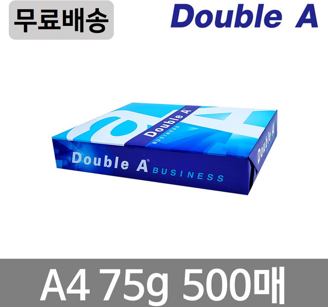 DoubleA 더블 A4 75g 2box (4000매), 1권