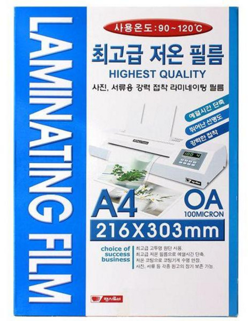 팬시로비 기계 코팅지 A4 100매, 2개