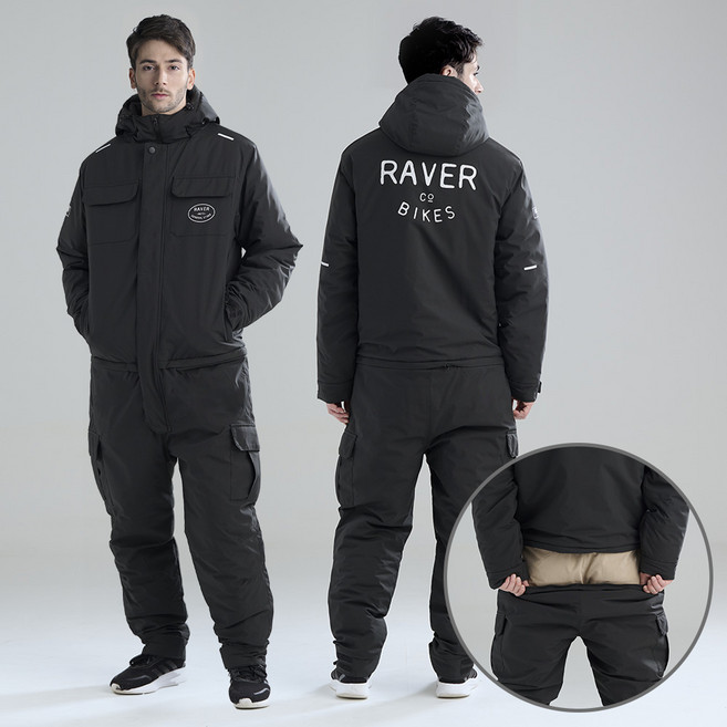 RAVER 겨울 오토바이 방수 방한 일체형 상하분리 배달 스즈끼 전신 방한복 스즈키복 우주복 낚시복 작업복 정비복 스키복 점프슈트, L