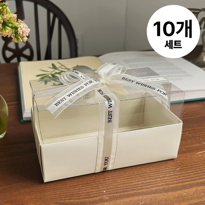 사각 롤케이크 디저트 선물 박스 투명 상자 포장 케이스 세트, 10개, 일반아이보리