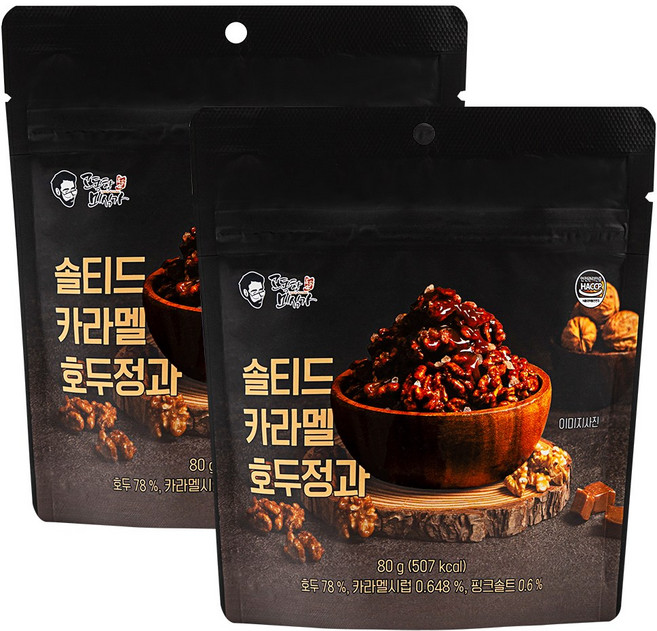 고독한미식가 솔티드카라멜 호두정과 강정 80g 간식, 2개