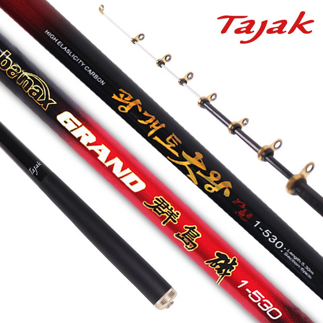 바낙스 카고 낚시대 선상 낚시 전용 감성돔 카고망 (상세설명참조), 08 아시아라인