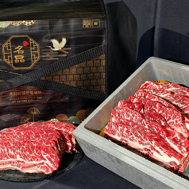 고기모아 LA소갈비 꽃갈비(냉동), 1개, 2kg