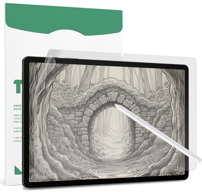더세이프 갤럭시탭 S9 플러스 12.4 항균 종이질감 블루라이트 차단 보호필름, 2개