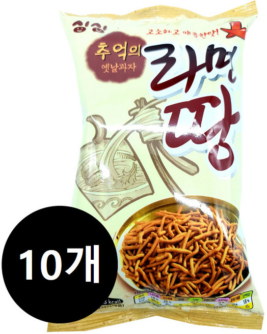 싱싱 라면땅 110gX10개, 10개, 110g