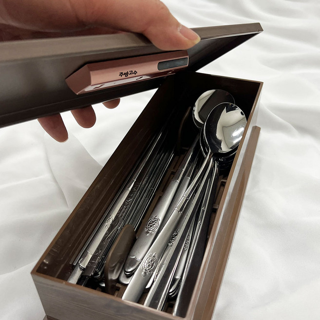 주방고수 수저통 자외선 살균기 식당 업소용 보관함 서랍식 휴대용 충전식, 1개