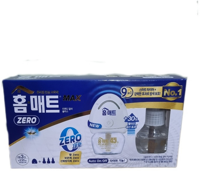 홈매트 홈솔루션 맥스 타이머 훈증기+제로 리퀴드 알파 플러스 리필 45일 3개