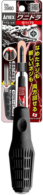 ANEX 아넥스 비스 브레이커 드라이버 3980 +1x75mm, 1개