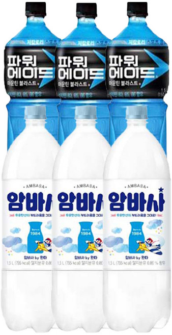 [드링킹] 파워에이드 1.5L 3개 +암바사 1.5L 3개, 6개