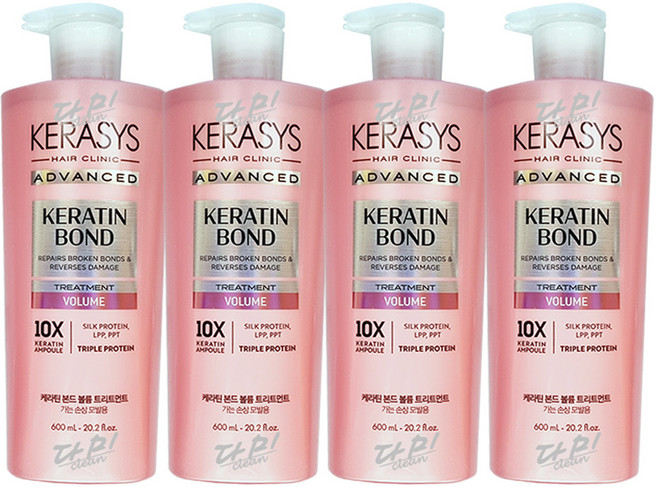 케라시스 어드밴스드 케라틴 본드 볼륨 트리트먼트, 4개, 600ml