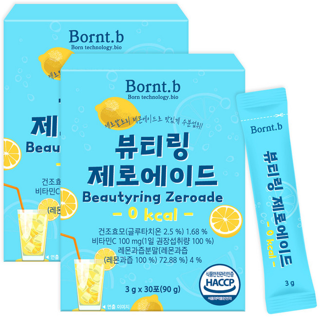 본트비 뷰티링 제로에이드 이너뷰티 레몬맛 제로칼로리 아이스티 음료 분말, 3g, 30개입, 2개