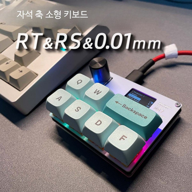 오토 마우스 매크로 메이플 저소음 적축 사무실용 알루미늄, BSUN TOY, 단일 모델, A_단일옵션