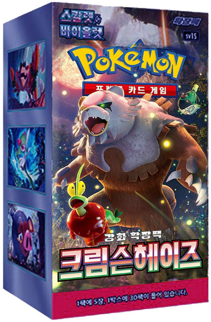 포켓몬카드 크림슨헤이즈 한글판 1박스, 크림슨헤이즈 (1박스), 1개