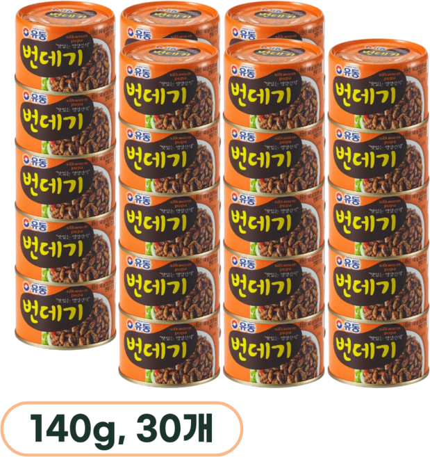 유동 번데기 캔, 140g, 30개