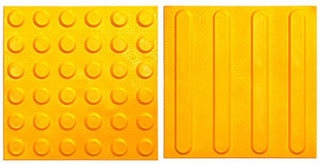 1+1 고무접착식 점자블록 양면테이프부착 시각장애인 안전보행 유도블럭 출입구 편의시설, 단일사이즈, 1개