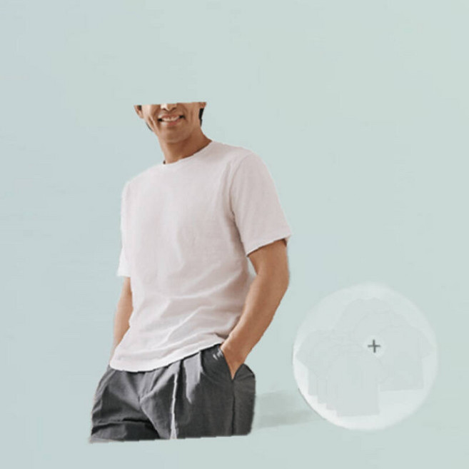 BEST 브이컷 오가닉 면 튜블러 티셔츠 7장