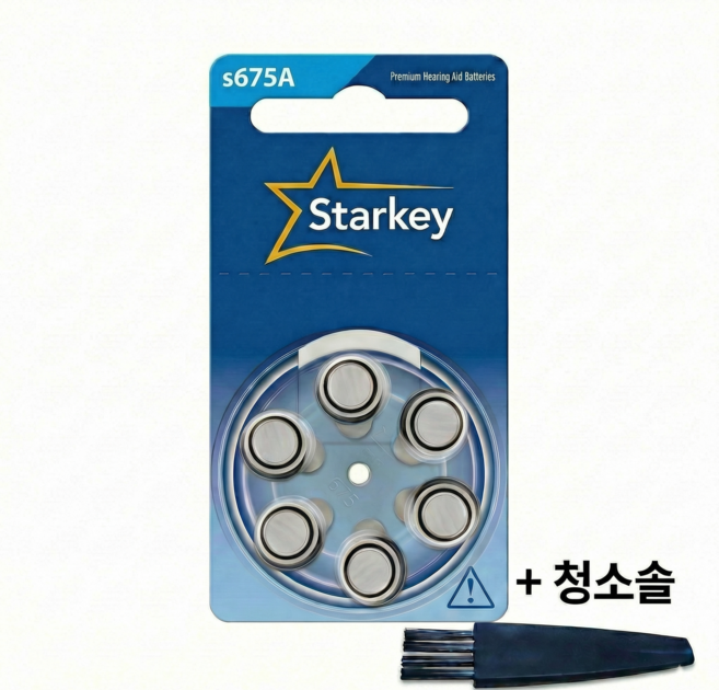 스타키보청기배터리(60알), 1박스, 675A