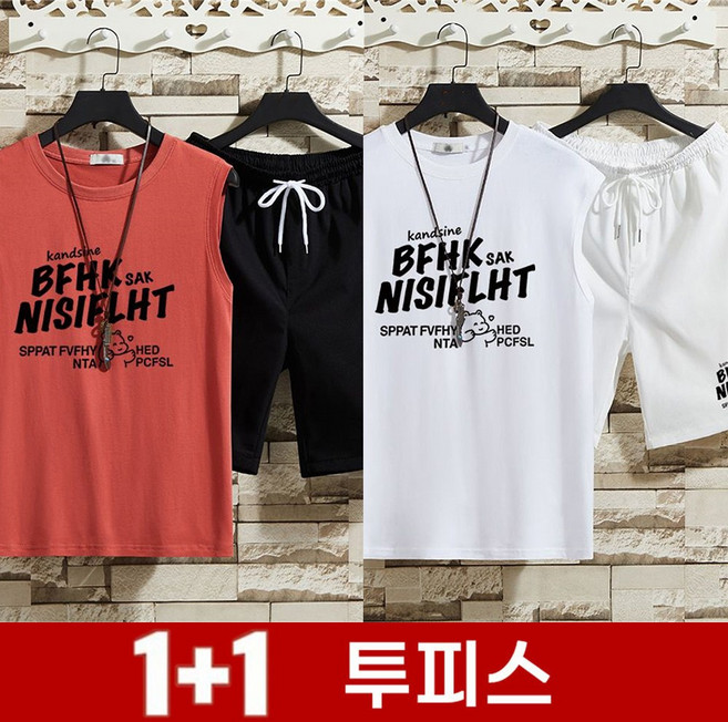 TKX 1+1 남성 여름 민소매 티셔츠 반바지 세트 캐주얼 라운드넥 프린트 트렌디 아웃도어