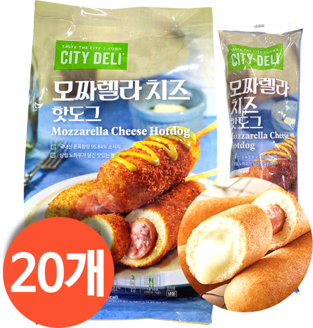 시티 모짜 핫도그 20개, 90g