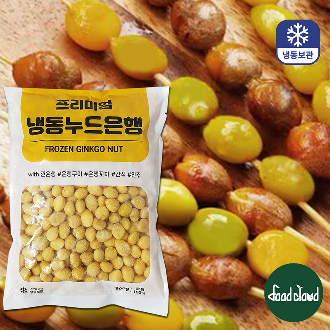 이엔푸드 냉동 누드 은행 900g, 1개