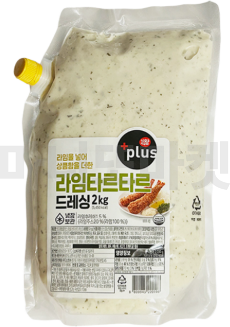 식자재왕플러스 라임 타르타르소스 2kg, 4개